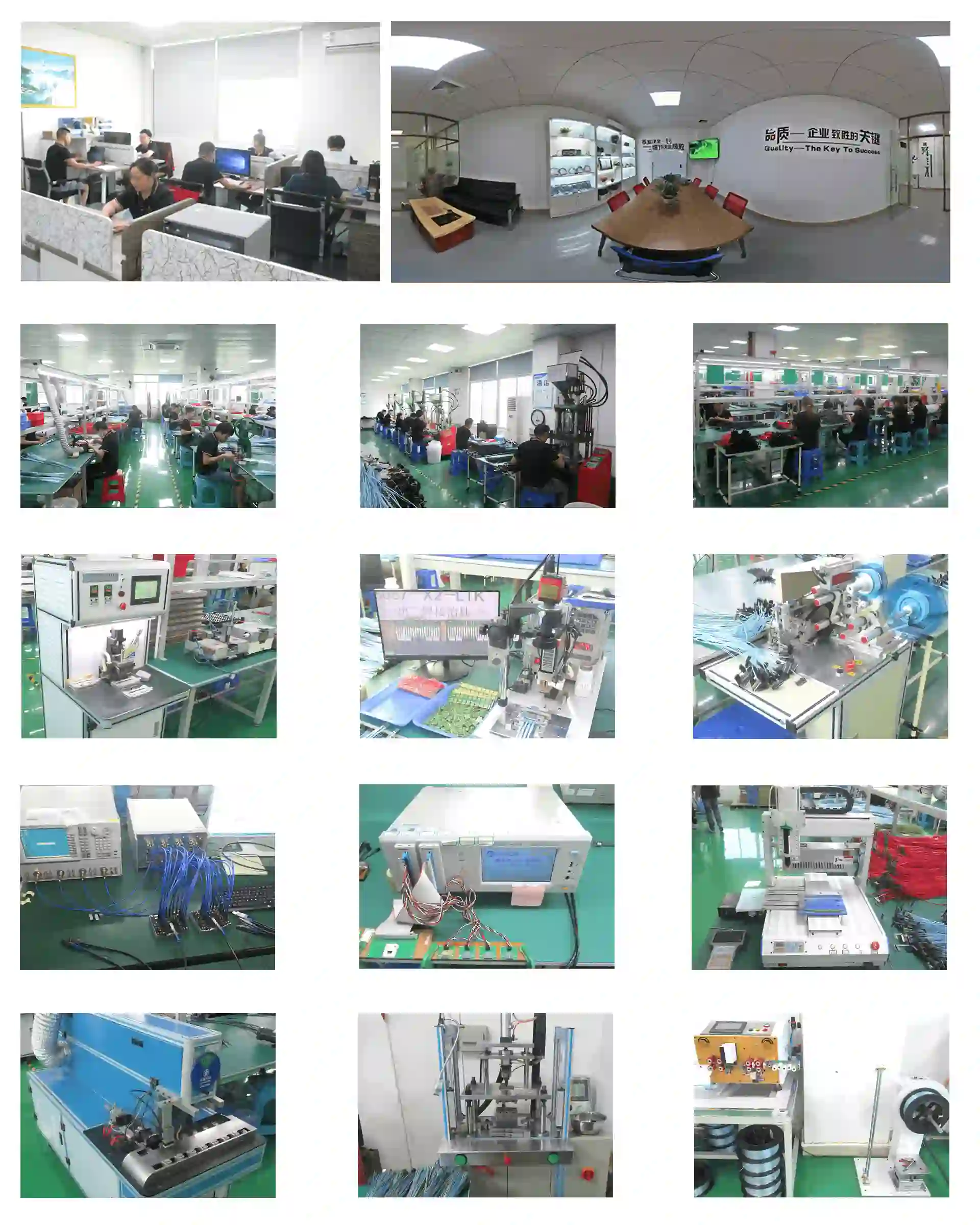 Dongguan Guanghui Electronic Technology Co., Ltd. factory picture