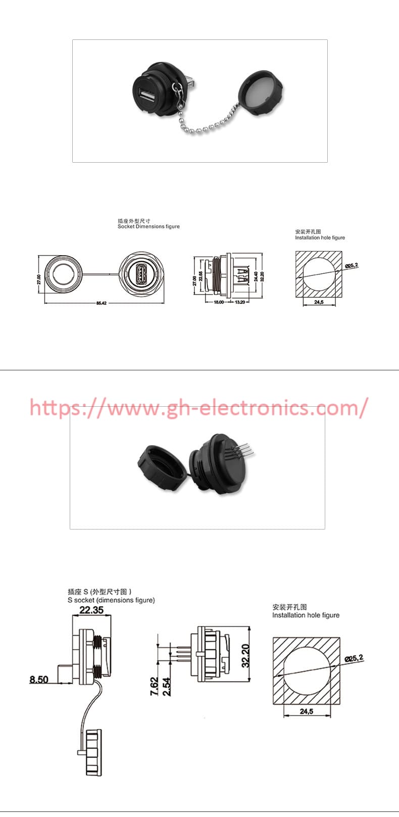 USB bulkhead aviation connector male female variants with technical drawing
